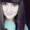 Мария, 20, г.Советская Гавань Мария, 20, г.Советская Гавань