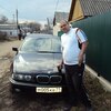 Дима, 38, г.Ефремов Дима, 38, г.Ефремов