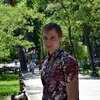 Артем, 26, г.Аткарск Артем, 26, г.Аткарск