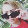 Ксения Рогозина, 26, г.Вологда Ксения Рогозина, 26, г.Вологда
