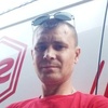 Сергей, 30, г.Новороссийск Сергей, 30, г.Новороссийск