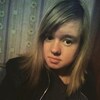 Марина, 21, г.Кирово-Чепецк Марина, 21, г.Кирово-Чепецк