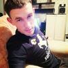 Maxim Maksimov, 23, г.Рубцовск Maxim Maksimov, 23, г.Рубцовск