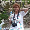 Алина, 63, г.Владимир Алина, 63, г.Владимир