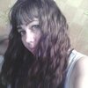 Зоя, 29, г.Иркутск Зоя, 29, г.Иркутск