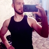 Артем, 32, г.Ульяновск Артем, 32, г.Ульяновск