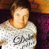 Валентина, 46, г.Кореновск Валентина, 46, г.Кореновск