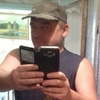 Анатолий, 46, г.Чита Анатолий, 46, г.Чита