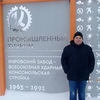 Валерий, 30, г.Тихвин Валерий, 30, г.Тихвин