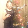 Алена, 32, г.Воронеж Алена, 32, г.Воронеж