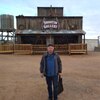 sergey, 57, г.Льгов sergey, 57, г.Льгов