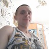 Валентин Евдокимов, 33, г.Чусовой Валентин Евдокимов, 33, г.Чусовой