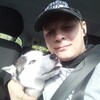 Алексей, 27, г.Северодвинск Алексей, 27, г.Северодвинск