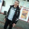 Роман, 30, г.Куйтун Роман, 30, г.Куйтун