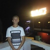 Роман Романенко, 24, г.Славянск-на-Кубани Роман Романенко, 24, г.Славянск-на-Кубани