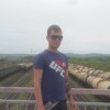 Геннадий, 28, г.Комсомольск-на-Амуре Геннадий, 28, г.Комсомольск-на-Амуре
