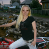 МУРЛЫКА МУРЛЫКА, 31, г.Нововятск МУРЛЫКА МУРЛЫКА, 31, г.Нововятск