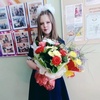 Светлана, 16, г.Гатчина Светлана, 16, г.Гатчина
