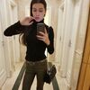 Юлия, 25, г.Псков Юлия, 25, г.Псков