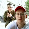 Глеб, 21, г.Уфа Глеб, 21, г.Уфа