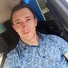 Андрей, 27, г.Тула Андрей, 27, г.Тула