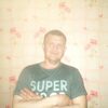 Виталий, 36, г.Ершов Виталий, 36, г.Ершов