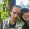 Николай Nechrist, 30, г.Щекино Николай Nechrist, 30, г.Щекино