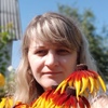 елена, 39, г.Псков елена, 39, г.Псков