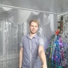 Роман, 23, г.Орел Роман, 23, г.Орел