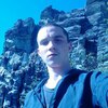 Олег, 23, г.Иркутск Олег, 23, г.Иркутск