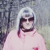 Наталья, 38, г.Кемерово Наталья, 38, г.Кемерово