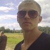 Никита, 28, г.Брянск Никита, 28, г.Брянск