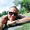 Роман Солопаев, 33, г.Курск Роман Солопаев, 33, г.Курск