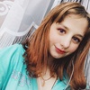 полина, 17, г.Кострома полина, 17, г.Кострома