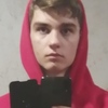 Sergey, 18, г.Брянск Sergey, 18, г.Брянск