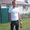 Александр, 29, г.Брянск Александр, 29, г.Брянск