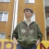 Иосиф, 31, г.Саянск Иосиф, 31, г.Саянск