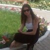 Алена, 30, г.Нижний Новгород Алена, 30, г.Нижний Новгород