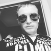 Иван, 29, г.Петропавловск-Камчатский Иван, 29, г.Петропавловск-Камчатский