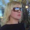 Marina, 40, г.Выкса Marina, 40, г.Выкса