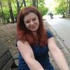Надежда, 40, г.Москва Надежда, 40, г.Москва
