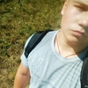 Anderson, 18, г.Тамбов Anderson, 18, г.Тамбов