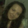 Елена, 40, г.Семикаракорск Елена, 40, г.Семикаракорск