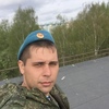 Fara, 30, г.Новомосковск Fara, 30, г.Новомосковск