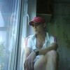 макс, 33, г.Ульяновск макс, 33, г.Ульяновск