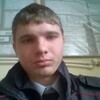 Андрей, 18, г.Крымск Андрей, 18, г.Крымск