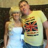 АНДРЕЙ, 31, г.Очер АНДРЕЙ, 31, г.Очер