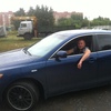 виталий, 32, г.Омск виталий, 32, г.Омск