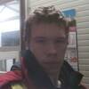 Дмитрий, 19, г.Кировск Дмитрий, 19, г.Кировск