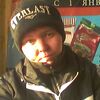 настя, 33, г.Чита настя, 33, г.Чита
